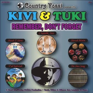 Picture of Kivi and Tuki Volume 8 Remember, Don't Forget L'hahdlik Neir USB